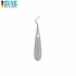 Heldbrink Hebel, Links, 2.5mm